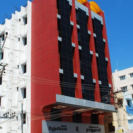Hotel Rajadhane Madurai Bagian luar foto